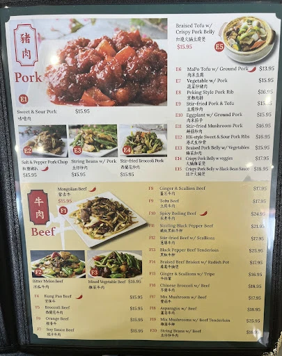 Asia Delicious Kitchen photo 1